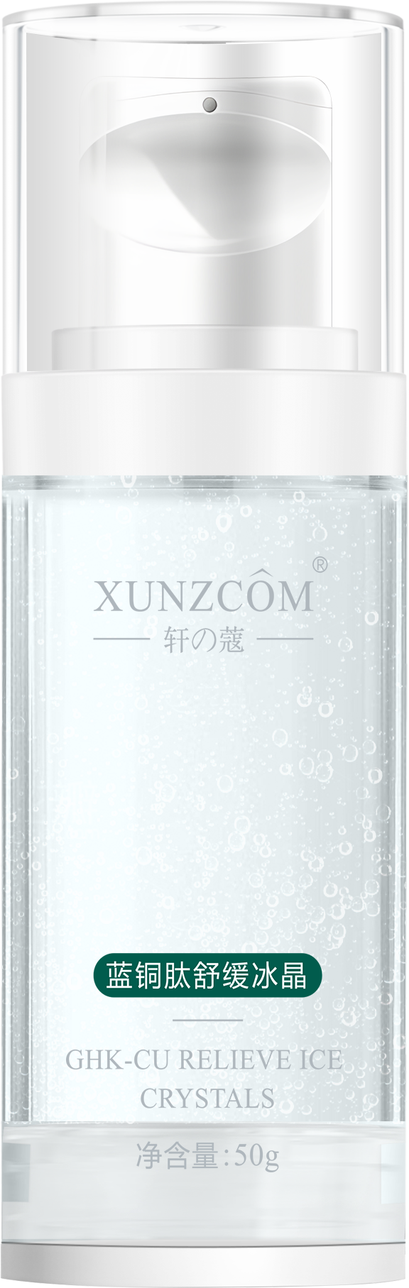 組 3 拷貝 組 3 拷貝