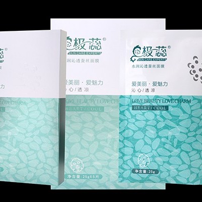 歐泉加工廠提醒您：冬季敷面膜注意事項