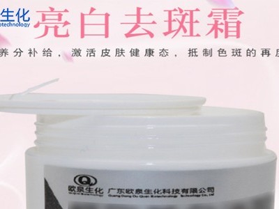 黑色素對(duì)肌膚有什么作用及危害？