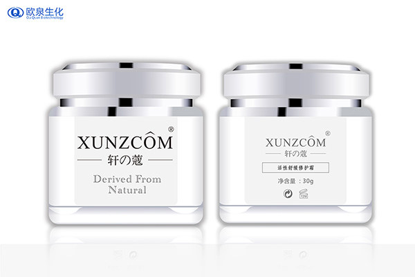 修護護膚品OEM廠家未來發展前景好嗎？