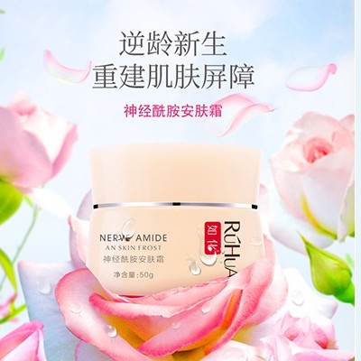 網紅成分“神經酰胺”你知道多少