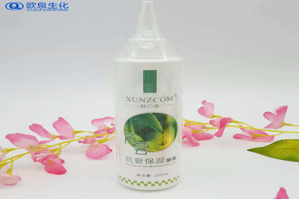 庫拉索蘆薈提取物的護膚功效有哪些？