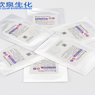 面膜代加工生產的幾個考核指標