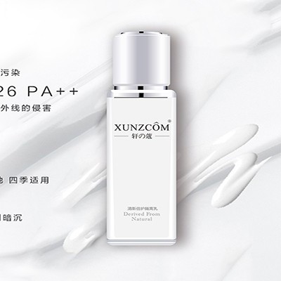 使用隔離霜的常見誤區