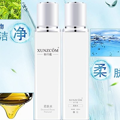 化妝水的產(chǎn)品性能結構特點和分類