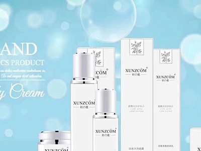 與其便宜，不如實(shí)惠—?dú)W泉生化