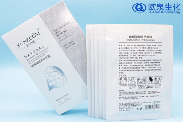 現在面膜代加工廠有哪些注意事項呢-歐泉生化