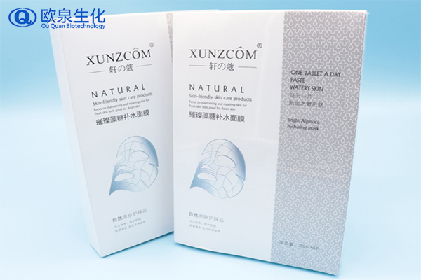 璀璨藻糖補水面膜，補水面膜，化妝品加工廠