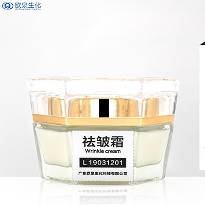 純植物保濕抗皺霜，實(shí)力推薦！