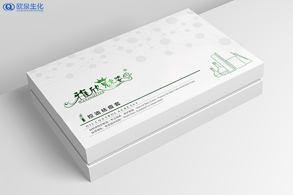 化妝品包裝盒的材質(zhì)種類有哪些？