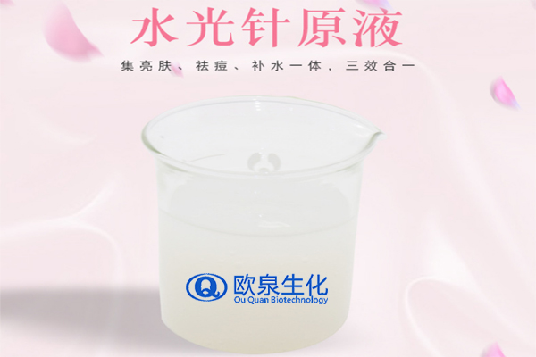 水光針是什么？水光針治療有什么效果？