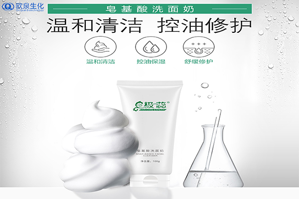 不同價格的洗面奶有什么區別？