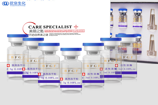 寡肽凍干粉是單獨(dú)使用的嗎-歐泉生化