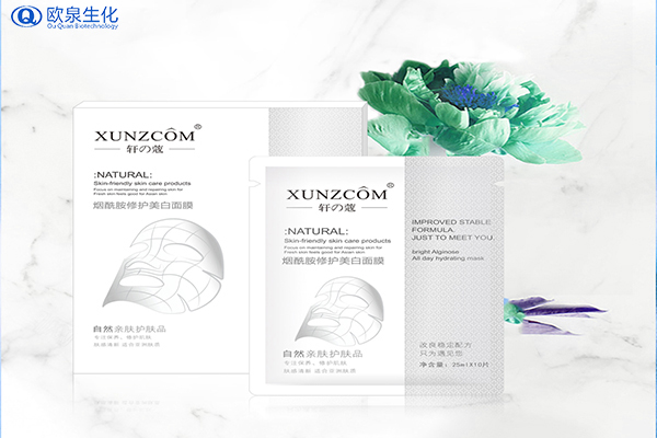 想要做爆款面膜 哪類面膜會(huì)更受歡迎-歐泉生化