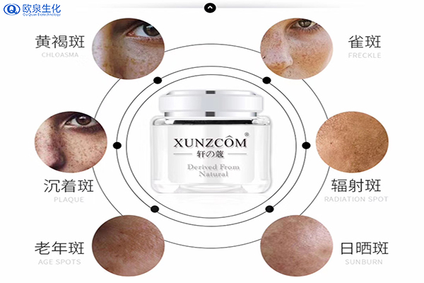 女人必須要知道的4點(diǎn)變白知識(shí)-歐泉生化